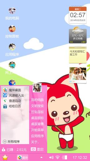 阿里