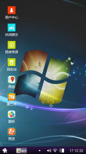 Windows