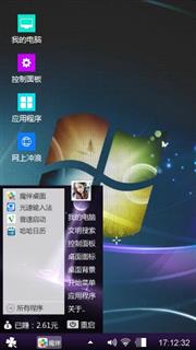 Windows