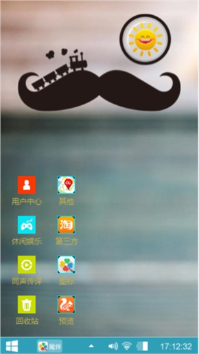 大家好