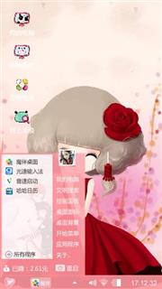 小可爱