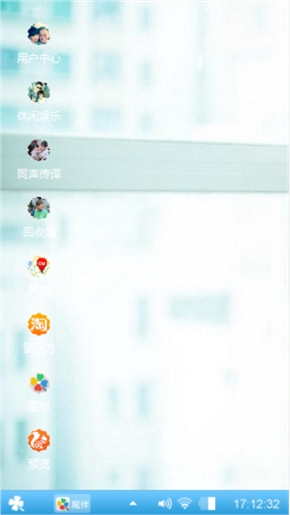 你不懂的心情