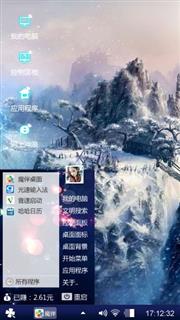 雪中小屋