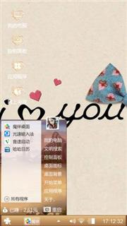 灰色的
