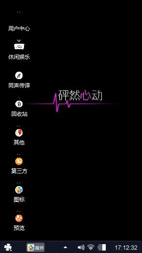 夕久