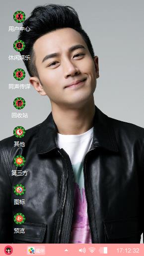 别盗用我的好吧