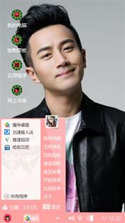 别盗用我的好吧