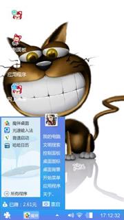 喵喵喵