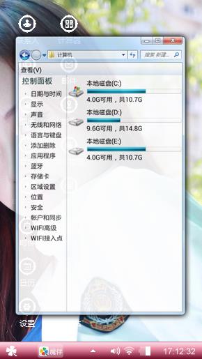 帅哥美女