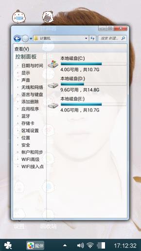 鹿晗鹿晗