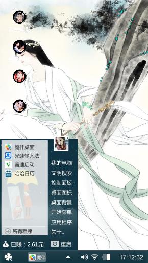 起飞的蝴蝶