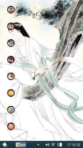 起飞的蝴蝶