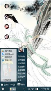 起飞的蝴蝶