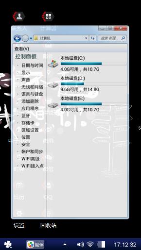 你在哪？