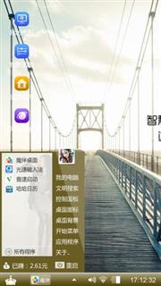 长江大桥