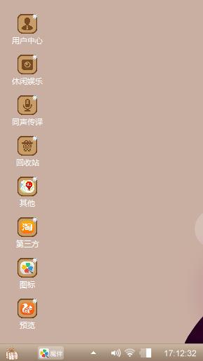 么么哒