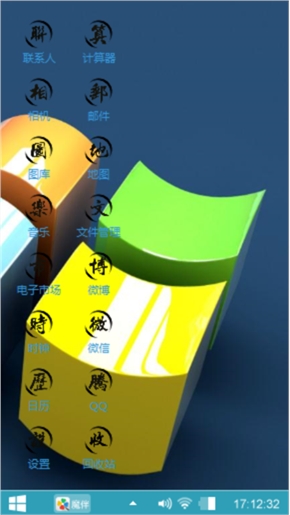 弑君