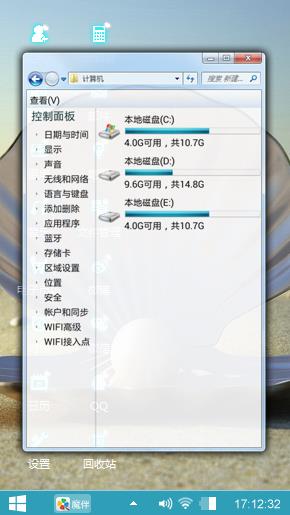 珍珠与贝壳