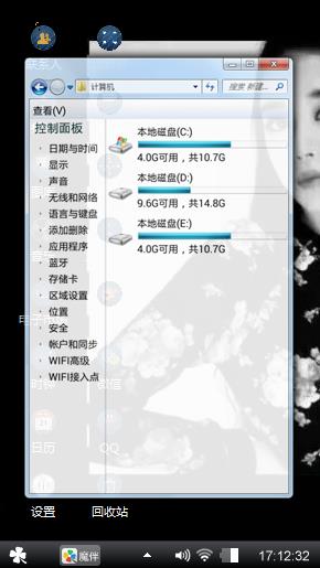       社会