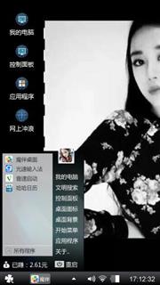       社会