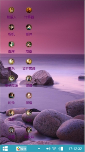 梦的边缘