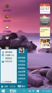 梦的边缘