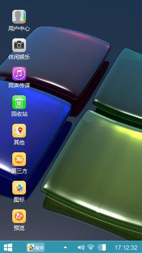 Windows 8