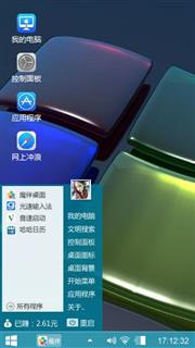 Windows 8