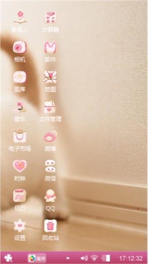 苦逼美妞来袭你梦中插逼