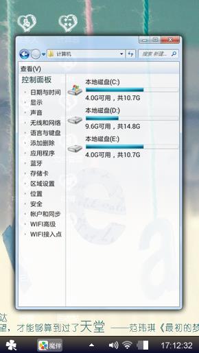 波仔(*∩_∩*)