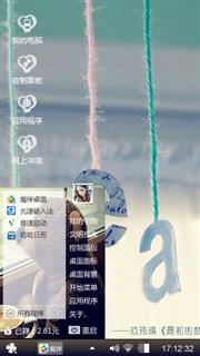 波仔(*∩_∩*)