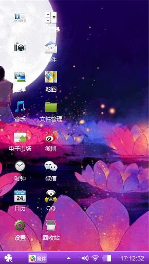 win7主题