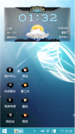 简单的感觉
