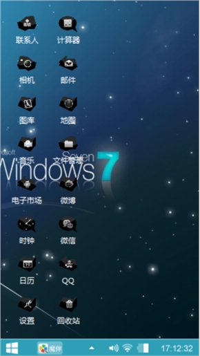 简单的感觉