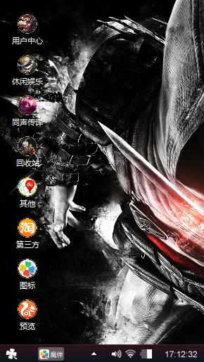 王者荣耀