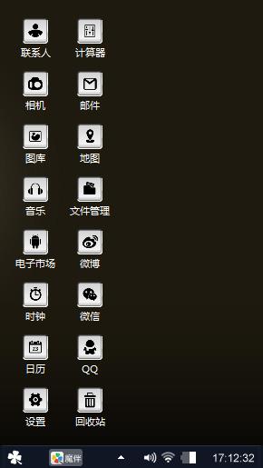 windows7主题