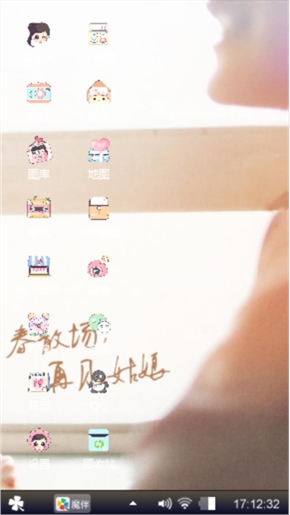 赫赫有名