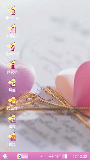 如若不是你