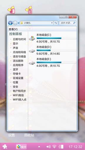 如若不是你