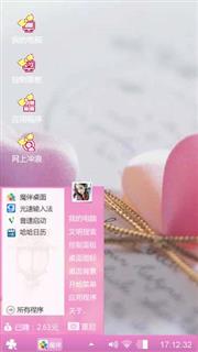 如若不是你