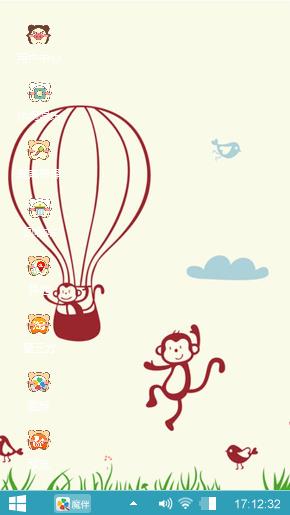 一群猴子