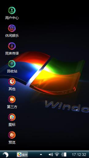 Windows