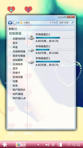 最初的陪伴