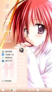 动漫美女