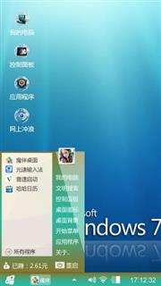 windows7