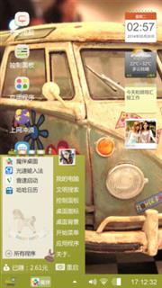 玩具bus