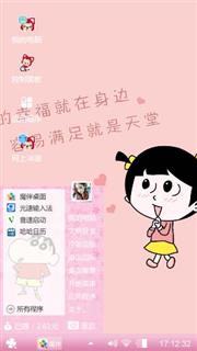 宝贝