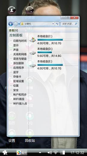 记得你😊