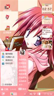 卡通萝莉