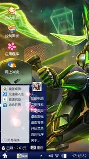 孙尚香